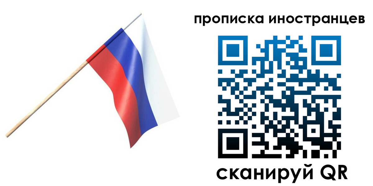 форма 3 в Всеволожске